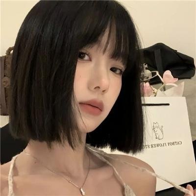 底牌